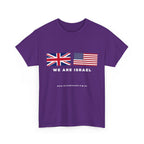 Unisex 'We Are Israel' Tee