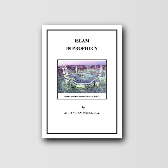 Islam In Prophecy image 0