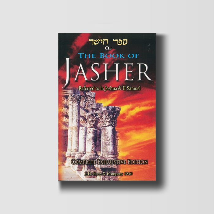The Book of Jasher image 0
