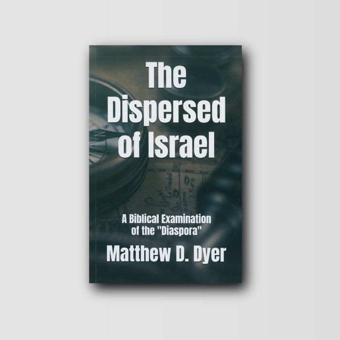 The Dispersed of Israel image 0
