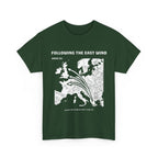 Unisex Hosea 12:1 T-shirt