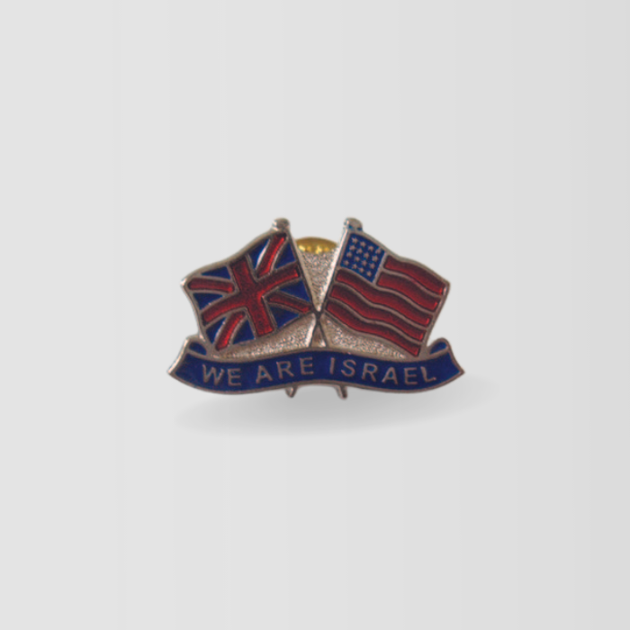 We Are Israel image 0