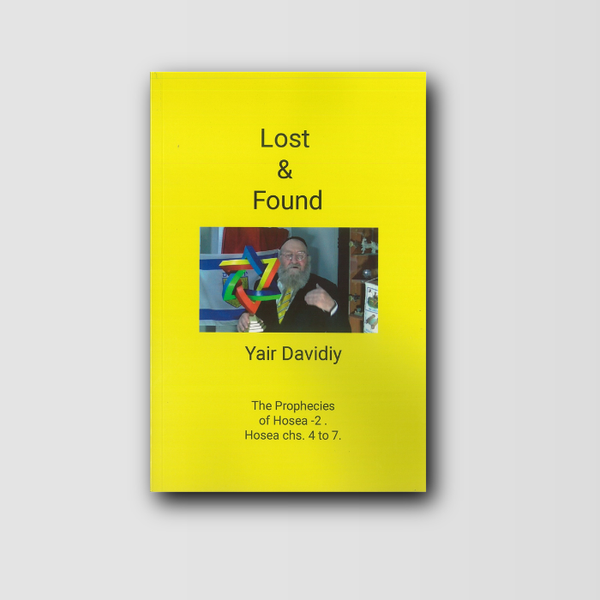 Lost & Found