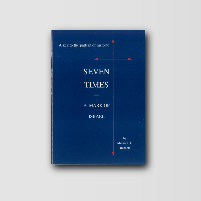 Seven Times: A Mark of Israel