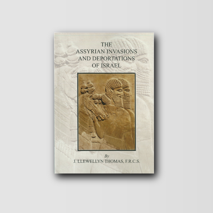 The Assyrian Invasions and Deportations of Israel