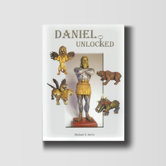 Daniel Unlocked image 0