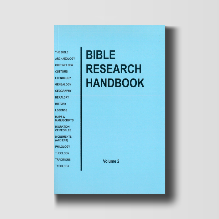 Bible Research Handbook Vol. 2 image 0