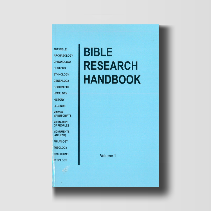 Bible Research Handbook Vol. 1 image 0